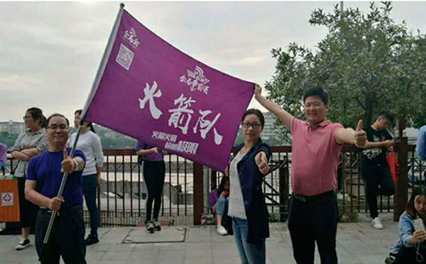 金馬爭霸賽，智彤印刷攜手火箭隊，贏在起跑線！